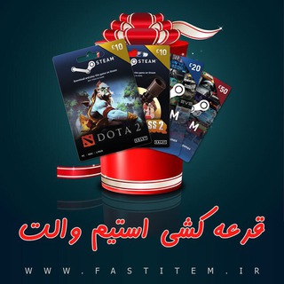 Telegram profile photo for Fastitem
