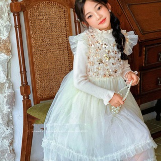 Telegram profile photo for Рассылка от Аксуйкум Детская одежда 👼🏻