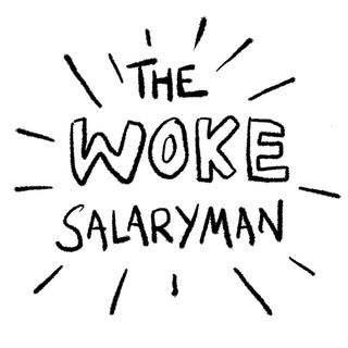 Telegram profile photo for The Woke Salaryman