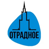 Telegram profile photo for Отрадное СВАО