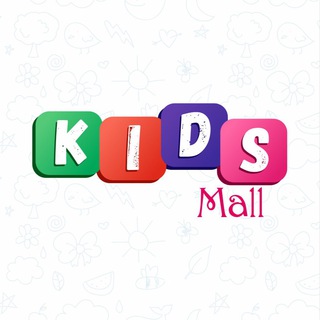 Telegram profile photo for Kids mall