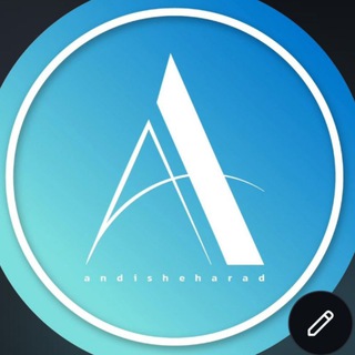 Telegram profile photo for اطلاع رسانی آکادمی اندیشه آراد