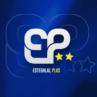 Telegram profile photo for Esteghlal Plus