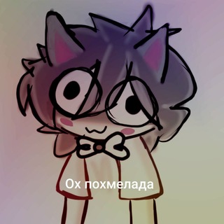 Telegram profile photo for tri kosh ёпт