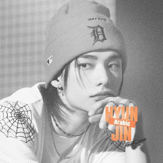Telegram profile photo for ใ๐๐ซ๐๐ ๐๐ฒ๐ฎ๐ง๐ฃ๐ข๐ง แฆใ