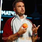 Telegram profile photo for Бонусный Футбол🐐