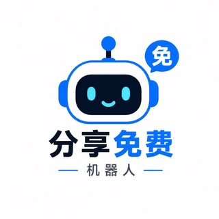 Telegram profile photo for 开盒社工库开户机器人🤖