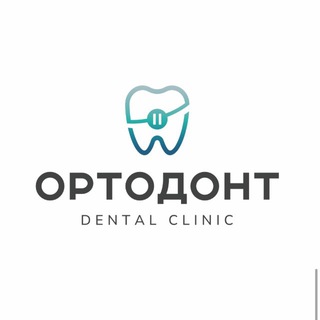 Telegram profile photo for ОРТОДОНТ DENTAL