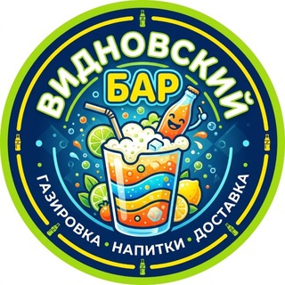 Telegram profile photo for Видновский бар
