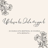 Telegram profile photo for ✿❀ Ukhwah islamiyyah2 ❀✿