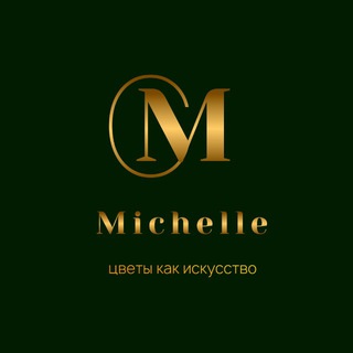 Telegram profile photo for Michelle
