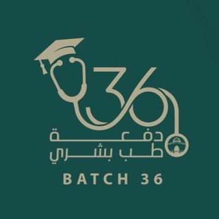 Telegram profile photo for اللجنة التحضيرية لحفل تخرج الدفعة 36