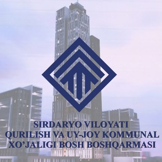 Telegram profile photo for Sirdaryo Qurilish va uy-joy kommunal bosh boshqarmasi