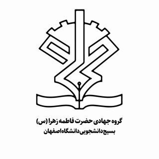 Telegram profile photo for میسازیم تا ساخته شویم