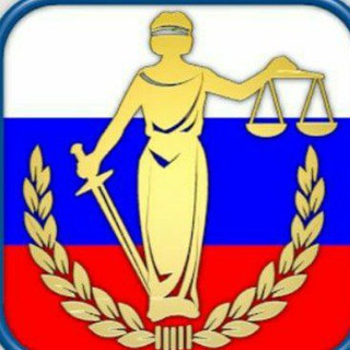 Telegram profile photo for Юрист Светлана Черная