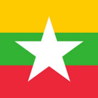 Telegram profile photo for 缅甸新闻/缅北曝光/缅北视频