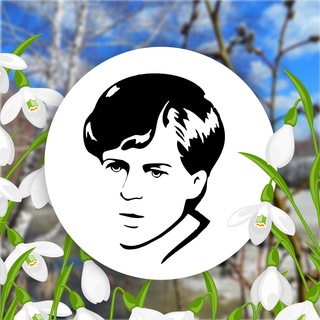 Telegram profile photo for Рязанский гуляка