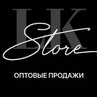 Telegram profile photo for LK_Store ОПТ