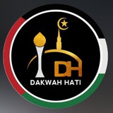 Telegram profile photo for DAKWAH HATI DAN INFO SEMASA DAN SEMOGA BERMAFAAT UNTUK DIRI
