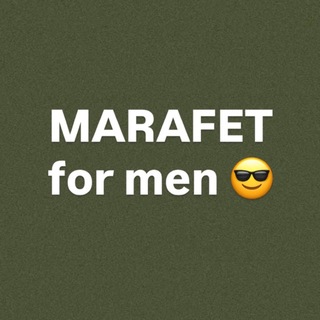 Telegram profile photo for MARAFET ЧОЛОВІЧЕ 😎