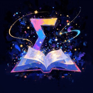 Telegram profile photo for 阅读Sigma