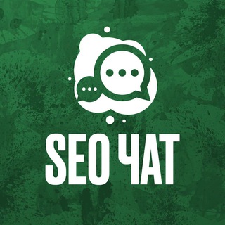 Telegram profile photo for SEO чат | Поисковое продвижение