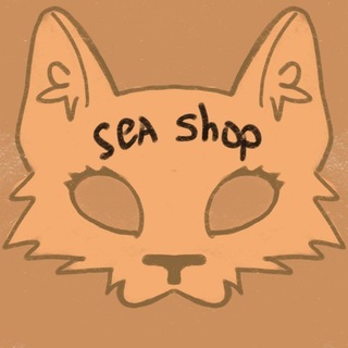 Telegram profile photo for 𝑺𝑬𝑨 𝑺𝑯𝑶𝑷🩶