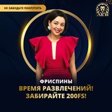 Telegram profile photo for Скачать на телефон игровые автоматы с выводом денег: мобильное приложение казино
