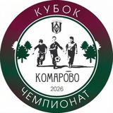 Telegram profile photo for 🏆 Кубок Комарово ⚽️