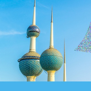Telegram profile photo for وظائف الكويت|وظفني cv