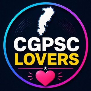 Telegram profile photo for CGPSC LOVERS π