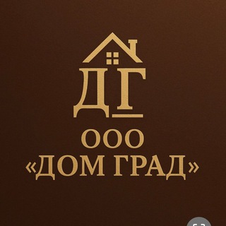 Telegram profile photo for УК "ДОМ ГРАД"