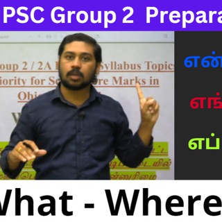 Telegram profile photo for TNPSC 2026 Fresh Batch PDF