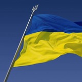Telegram profile photo for Всі Новини України
