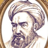 Telegram profile photo for Nəsrəddin Tusi