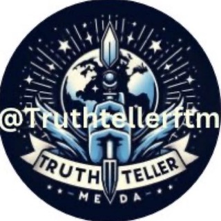 Telegram profile photo for TRUTHTELLER