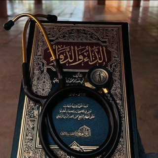 Telegram profile photo for | مَـعـيـن