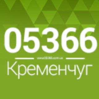Telegram profile photo for 05366.com.ua