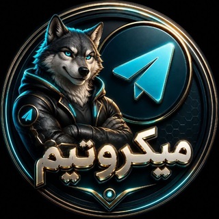 Telegram profile photo for سورس ربات| نمایندگی ها