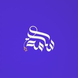 Telegram profile photo for ملحقات تصميم