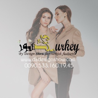 Telegram profile photo for Konouz Turkey ❤️ Casual 👚