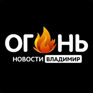 Telegram group profile photo for Новости Владимира