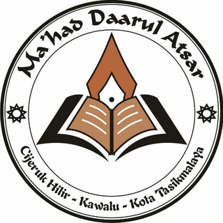 Telegram profile photo for Salafy ti Tasik