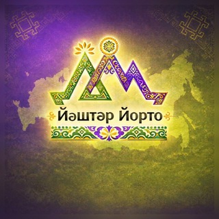 Telegram profile photo for Дом Молодёжи