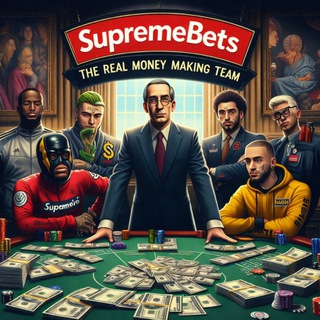 Telegram profile photo for SupremeBets | SportsBets💰🥂