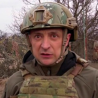 Telegram profile photo for Считаем дни и ждем смерть Зеленского ! Зеленского убили ? Зеленский умер ?