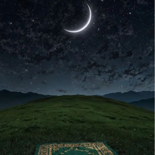 Telegram profile photo for Herz & Iman | Deutsche Islam-Inhalte"