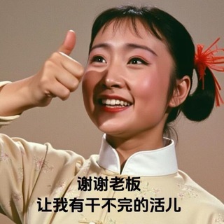 Telegram profile photo for 妹妹们的斯里兰卡生活