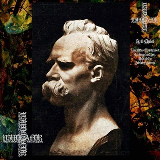 Telegram profile photo for Echoes