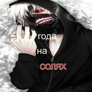 Telegram profile photo for ревелвезс рехаб